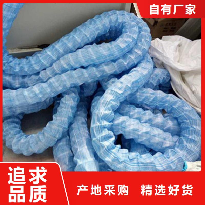 公路软式透水管克重