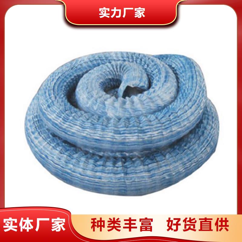 绿化软式透水管公司资讯已更新