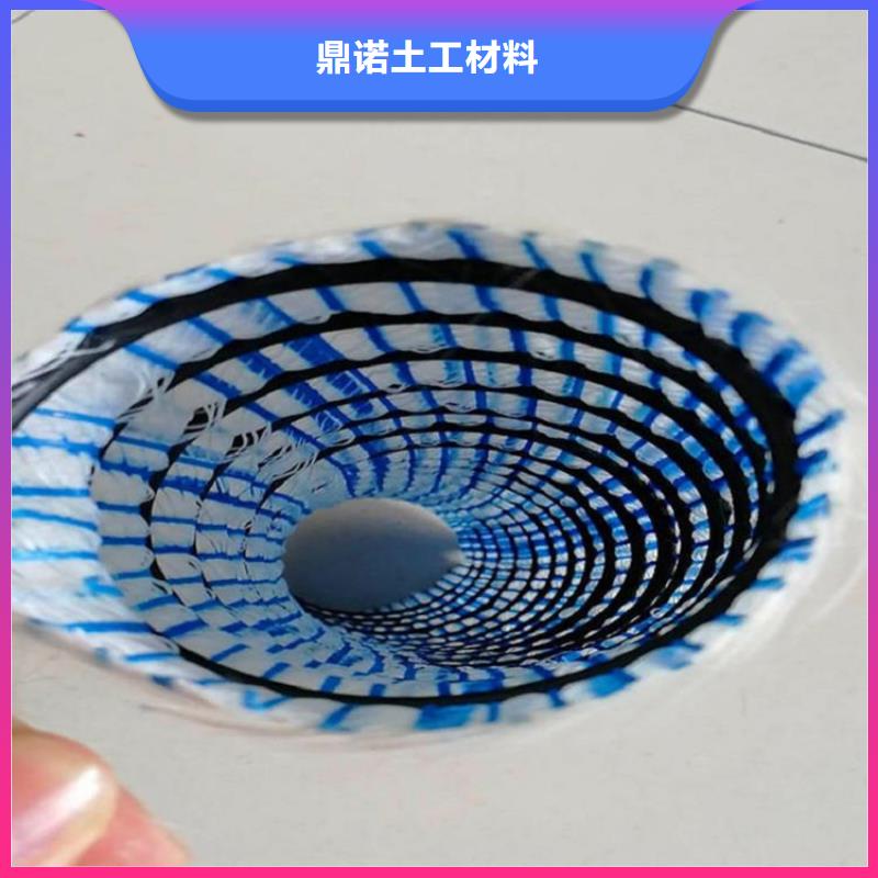 绿化软式透水管公司资讯已更新