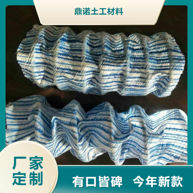 软式透水管【土工布】质量检测