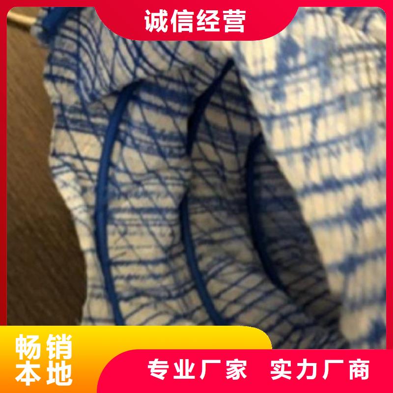 100软式透水管-绿化软式透水管