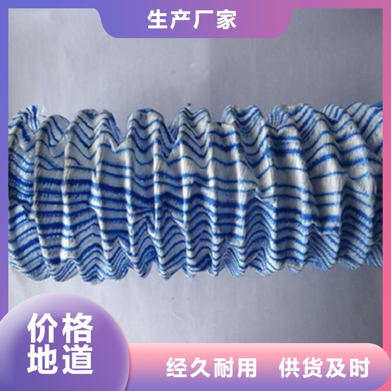 软式透水管土工格栅让客户买的放心