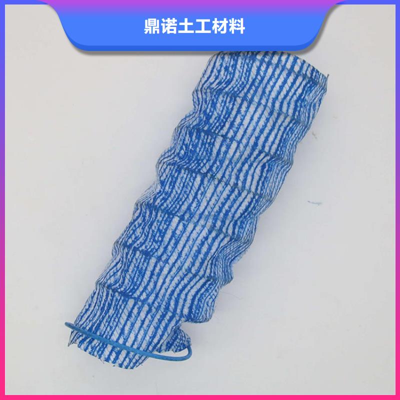 软式透水管-90软式透水管