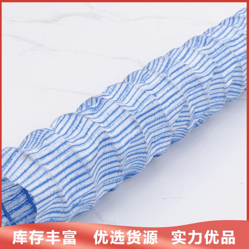 软式透水管土工格栅让客户买的放心