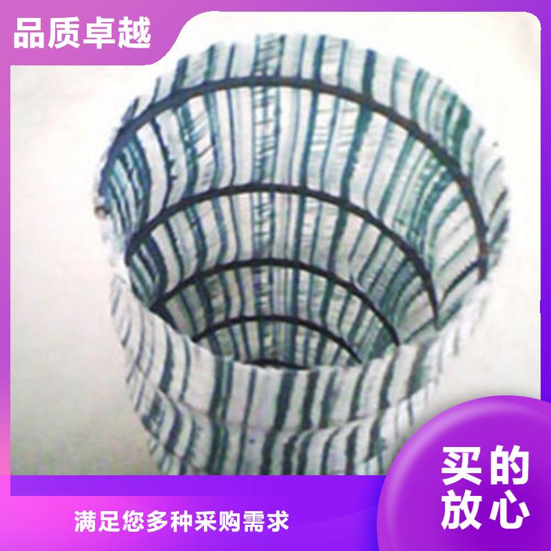 软式透水管土工格栅让客户买的放心