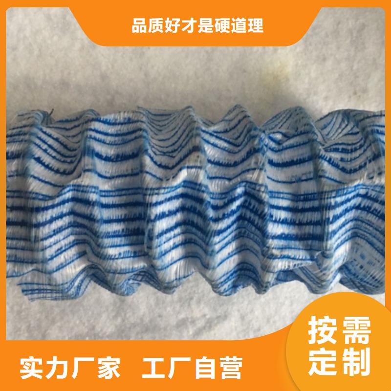 软式透水管土工格栅让客户买的放心