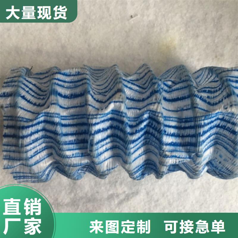 80软式透水管-PVC透水软管-透水软管FH50