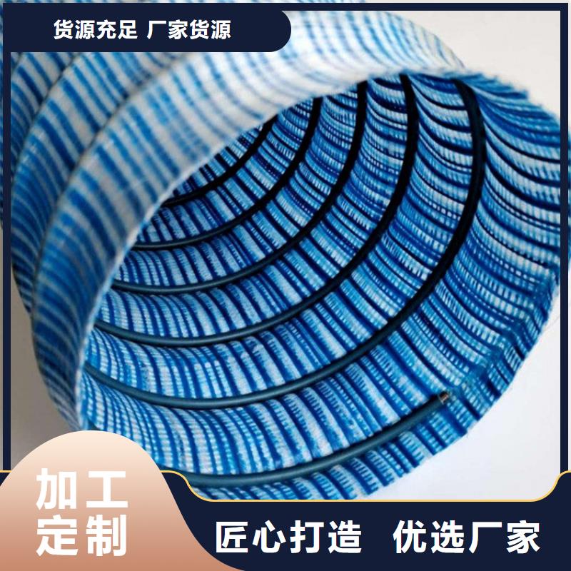 软式透水管土工格栅让客户买的放心