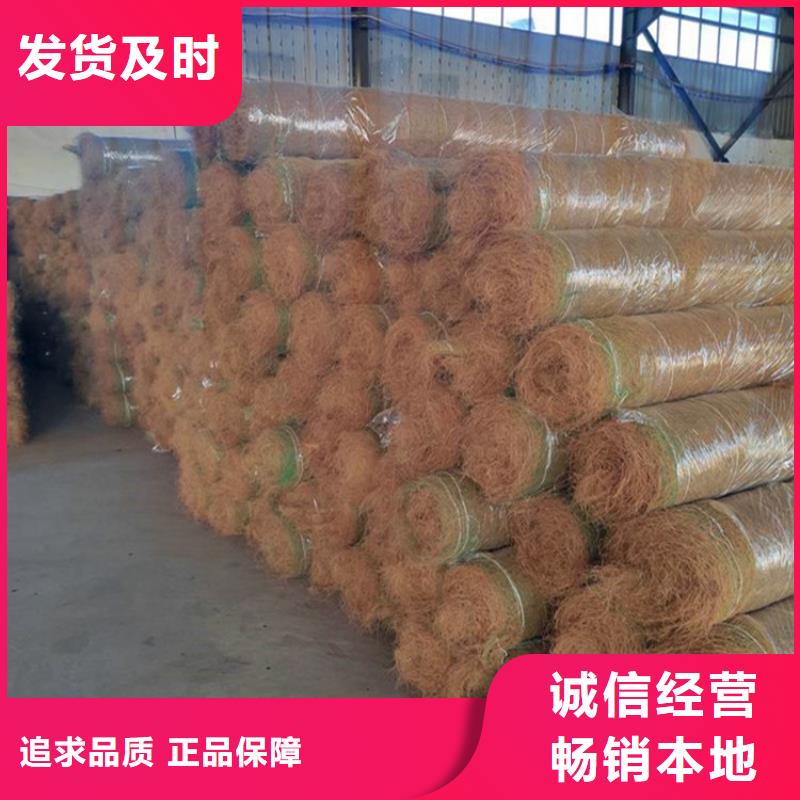 椰丝毯止水条源头厂家量大价优