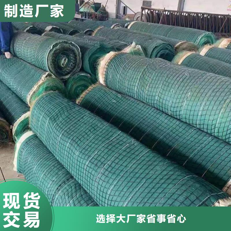 生态环保草毯-椰丝草毯