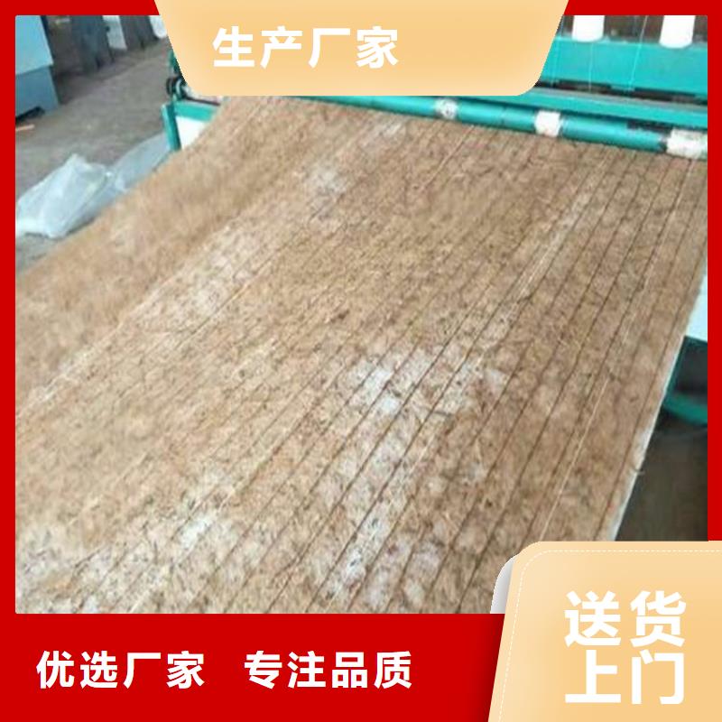 抗冲生物毯-椰丝护坡毯-秸秆植被纤维毯