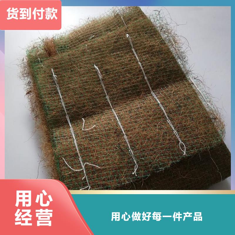椰丝毯止水条源头厂家量大价优