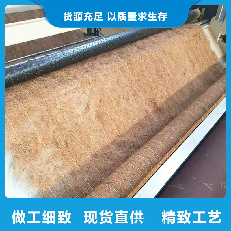 抗冲生物毯-椰丝护坡毯-秸秆植被纤维毯