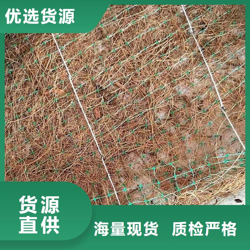 椰丝毯防水板细节严格凸显品质