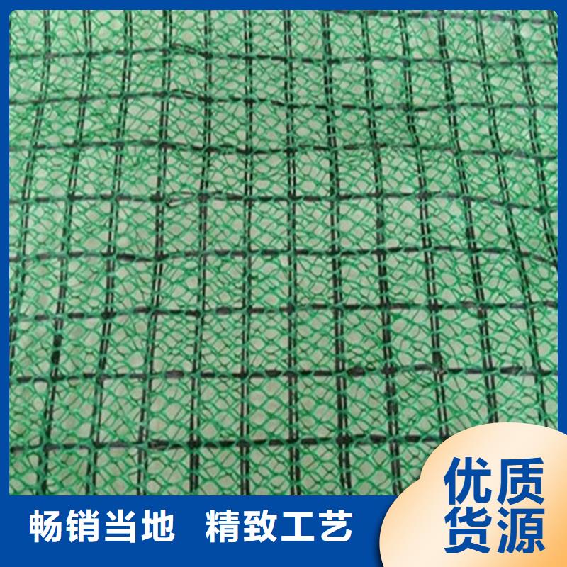 EM3三维植被网-EM2三维植被网