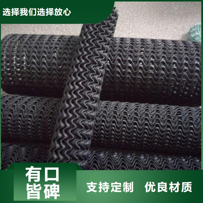 硬式透水管_螺旋管服务周到