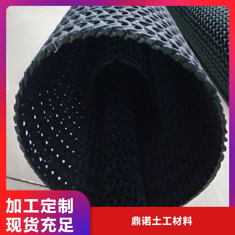硬式透水管_螺旋管服务周到