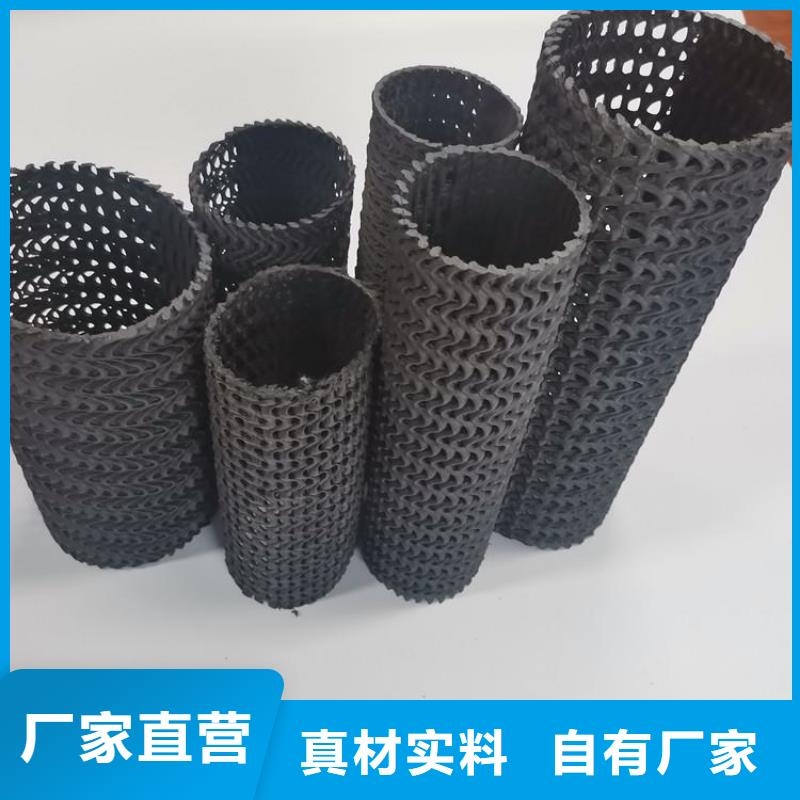 硬式透水管_螺旋管服务周到
