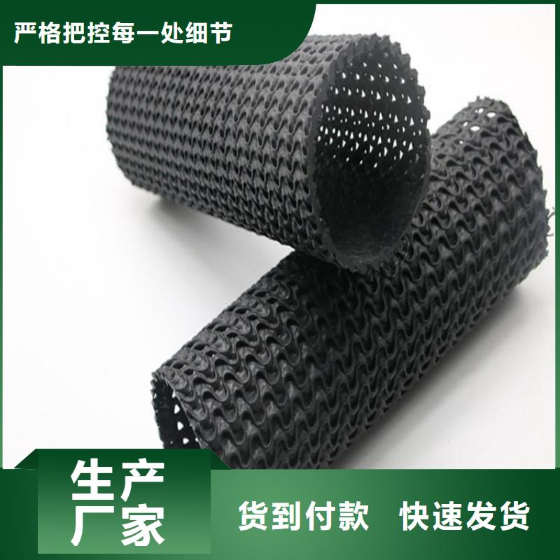 硬式透水管_螺旋管服务周到