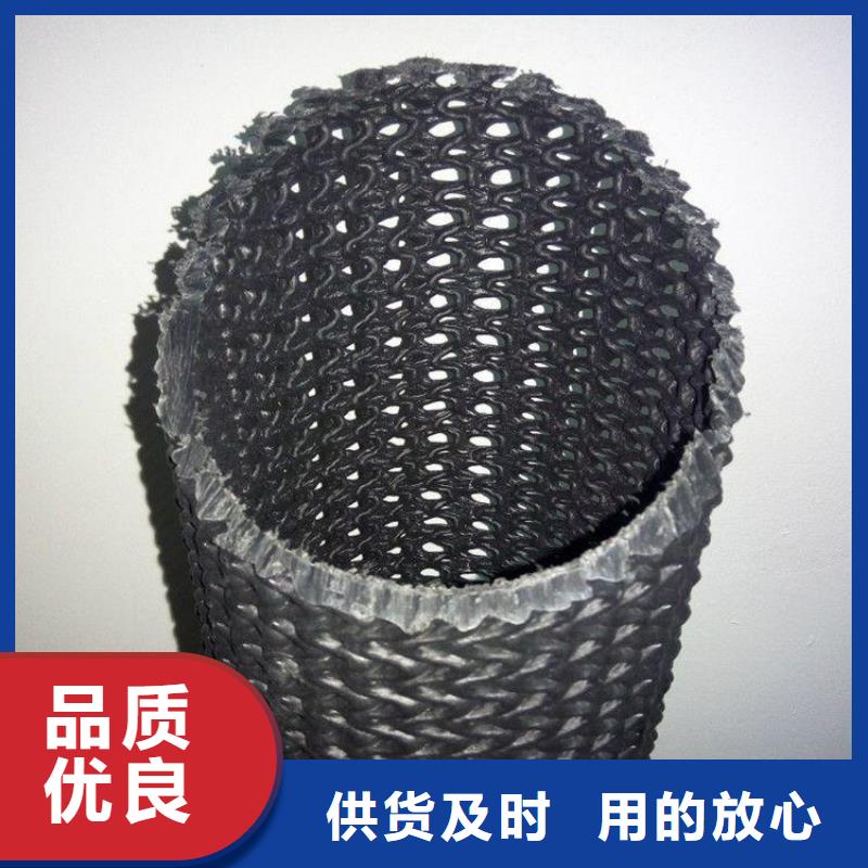 硬式透水管_螺旋管服务周到
