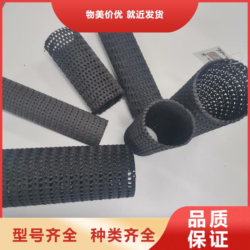 硬式透水管_螺旋管服务周到