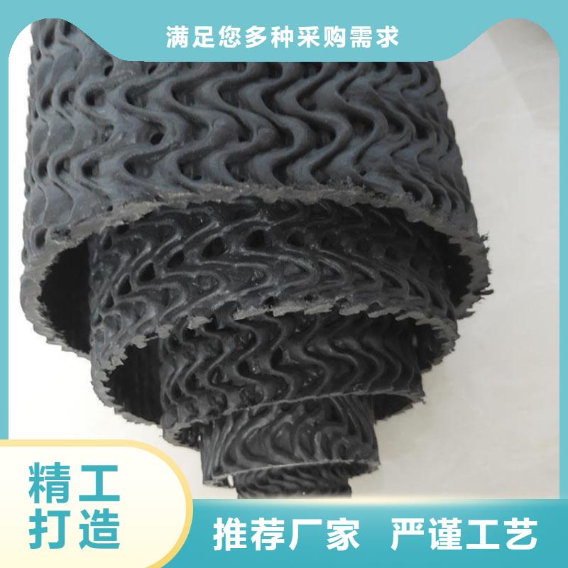 硬式透水管_螺旋管服务周到