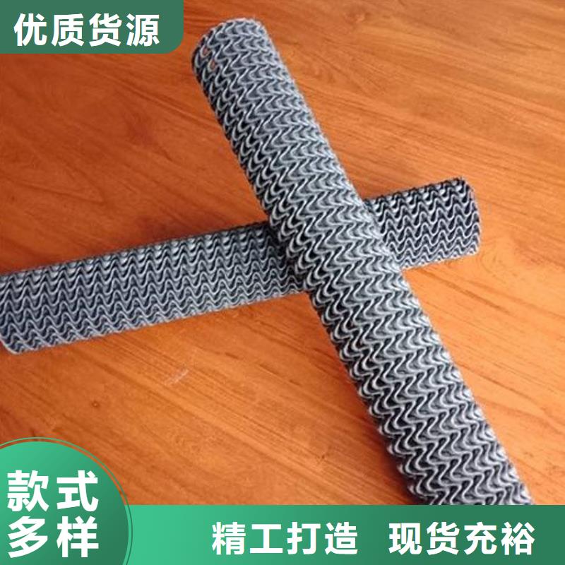 硬式透水管_螺旋管服务周到