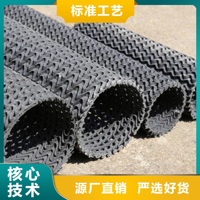 硬式透水管_螺旋管服务周到