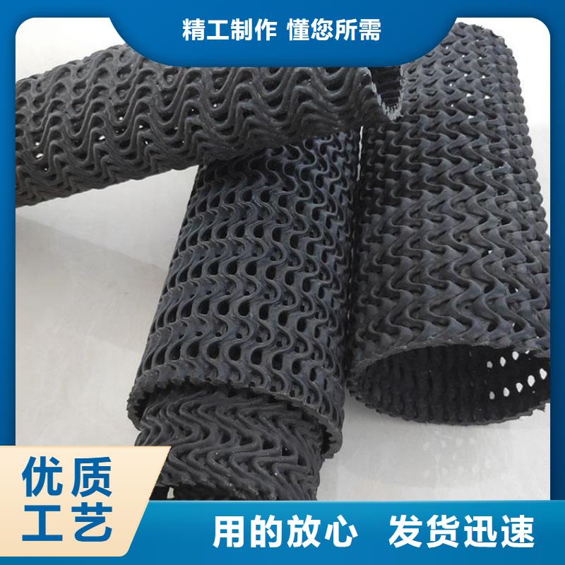 硬式透水管_螺旋管服务周到