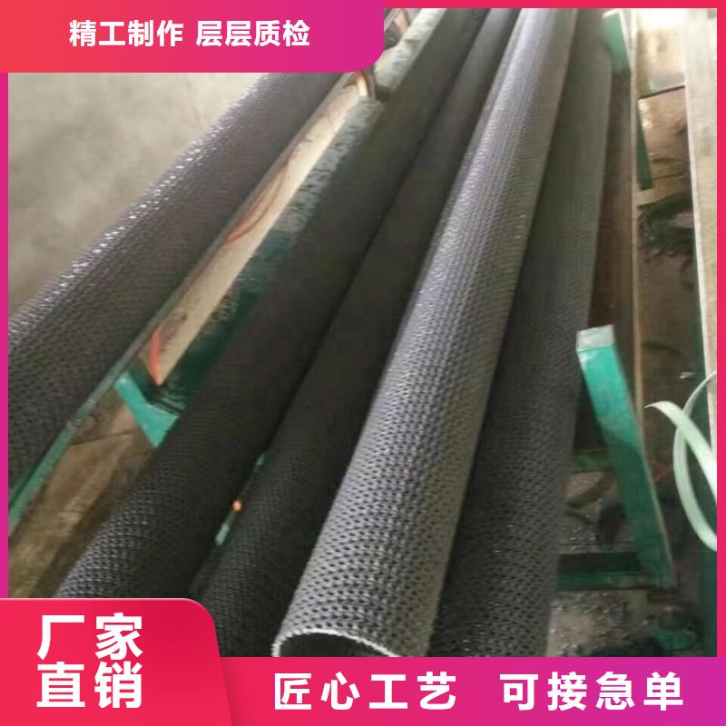 硬式透水管_螺旋管服务周到