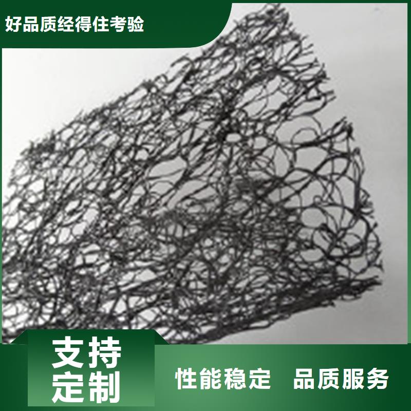 通风降噪丝网土工格室做工细致