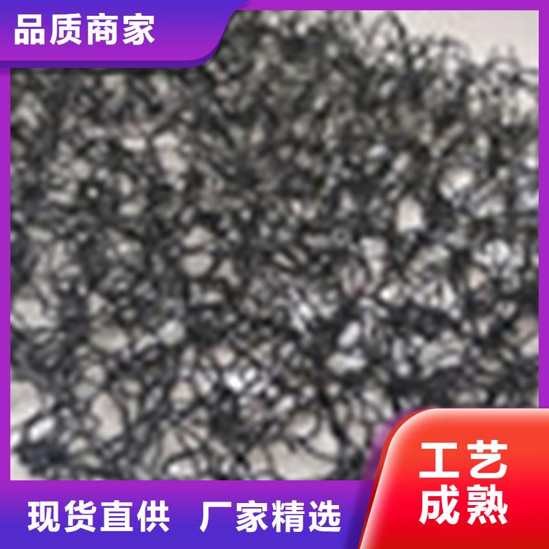 通风降噪丝网矿用格栅随心所欲定制