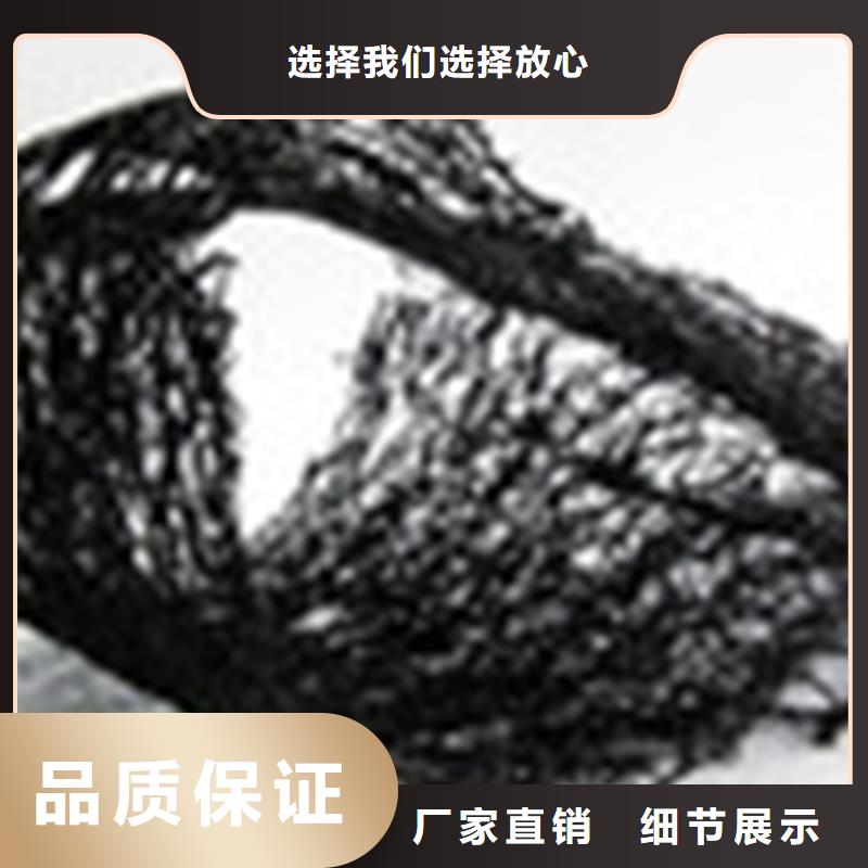 8mm通风降噪网