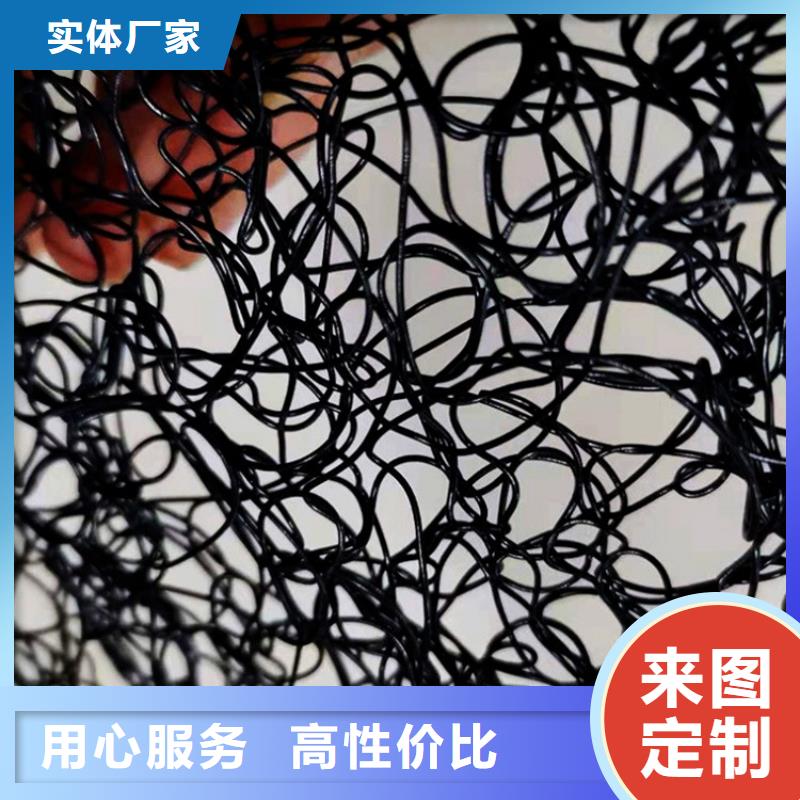 钢结构屋面通风降噪丝网