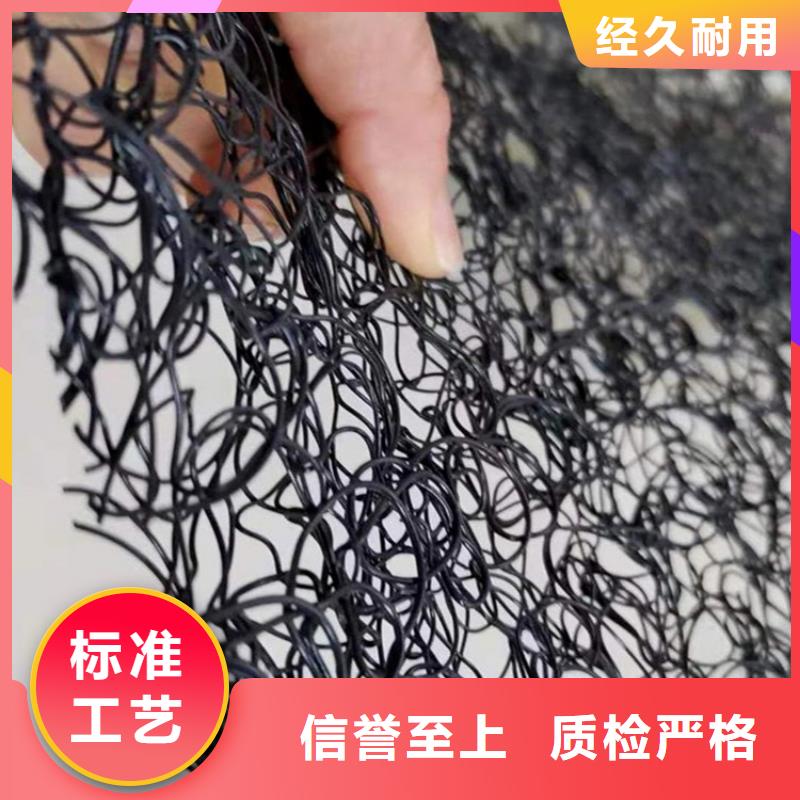 通风降噪丝网矿用格栅随心所欲定制