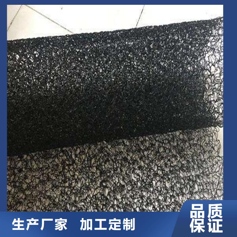 6mm通风降噪丝网规格特点