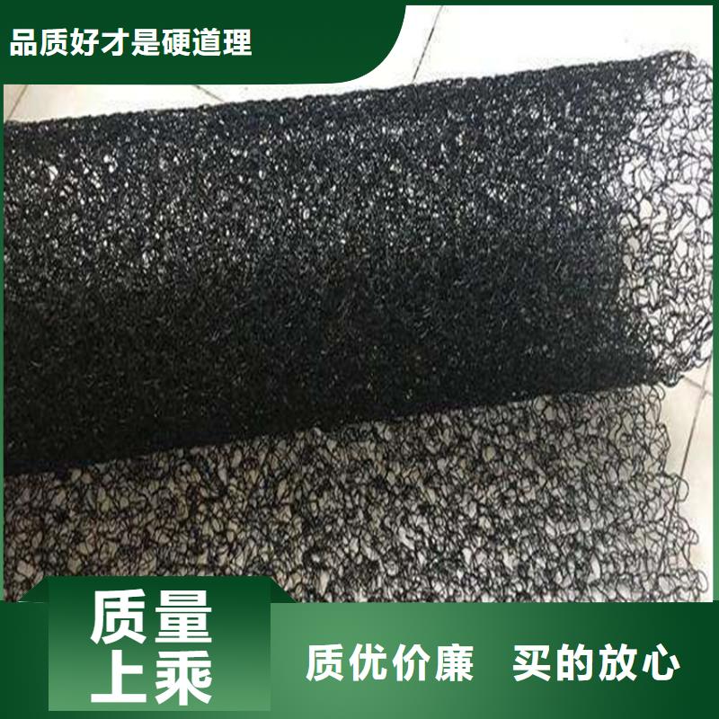 8毫米通风降噪丝网批发/哪里有卖的
