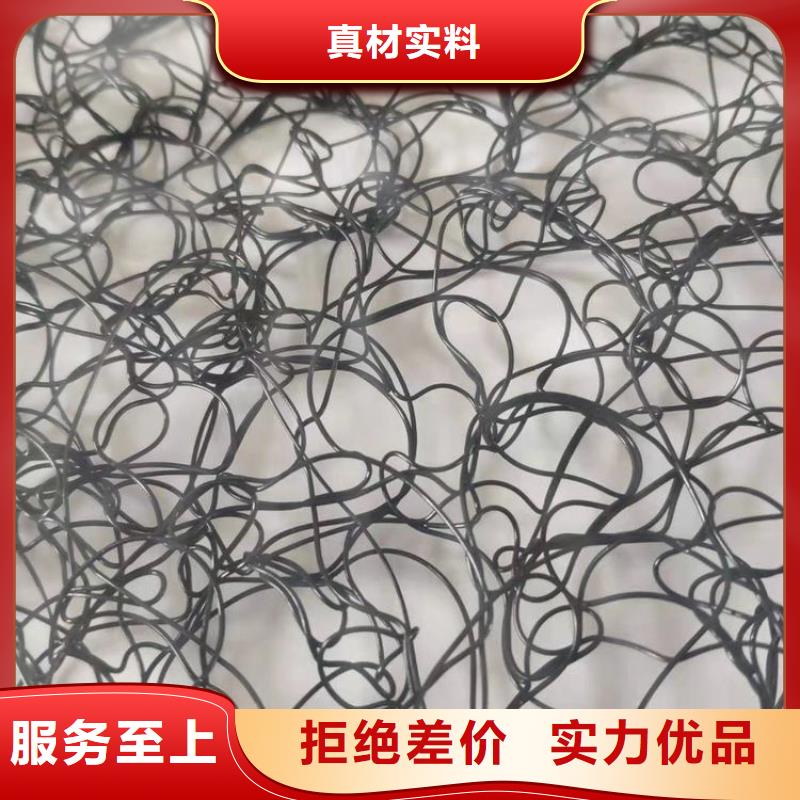 通风降噪丝网_塑料盲沟质量牢靠