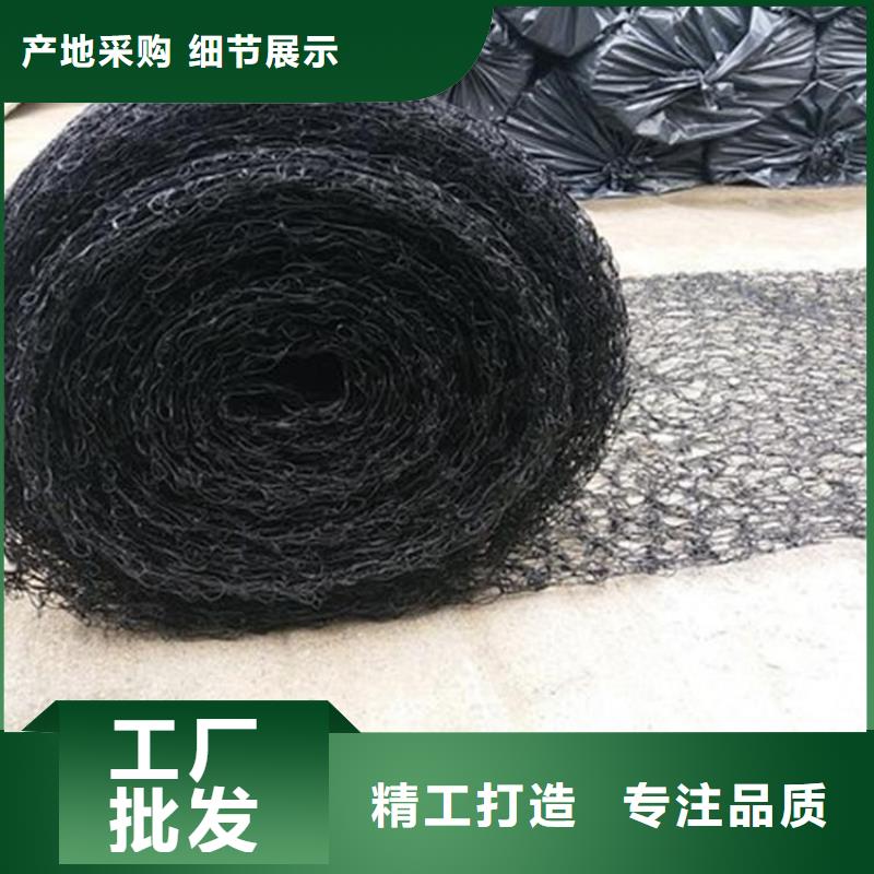 8毫米通风降噪丝网批发/哪里有卖的