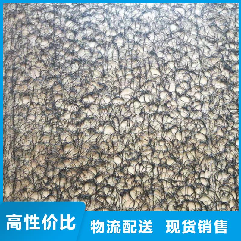 8mm通风降噪网