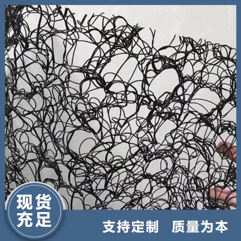 【通风降噪丝网HDPE土工膜专注生产N年】
