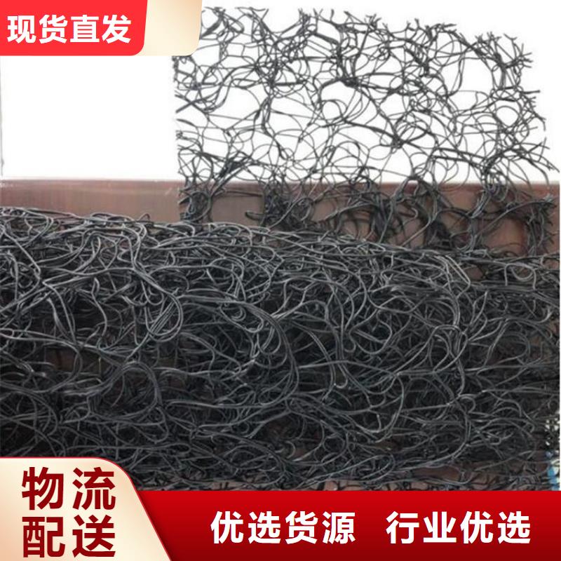 聚丙烯通风降噪网