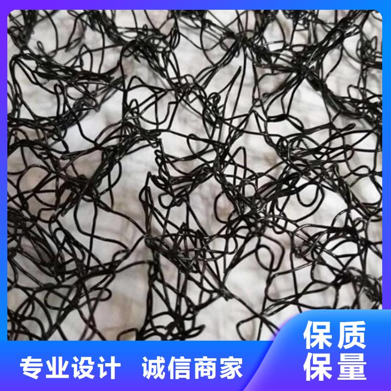 6mm通风降噪丝网规格特点