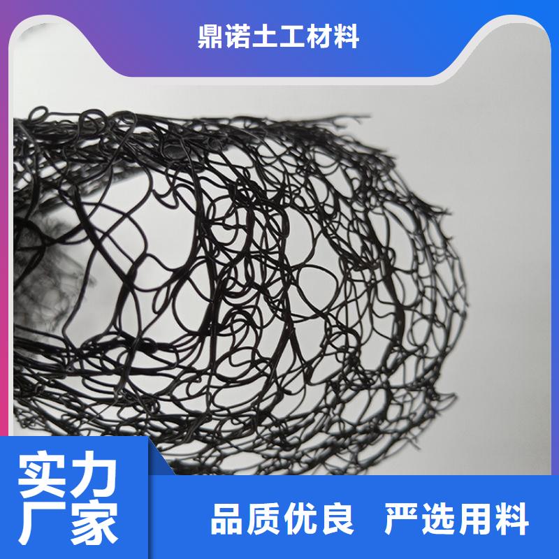 通风降噪丝网土工格栅信誉有保证
