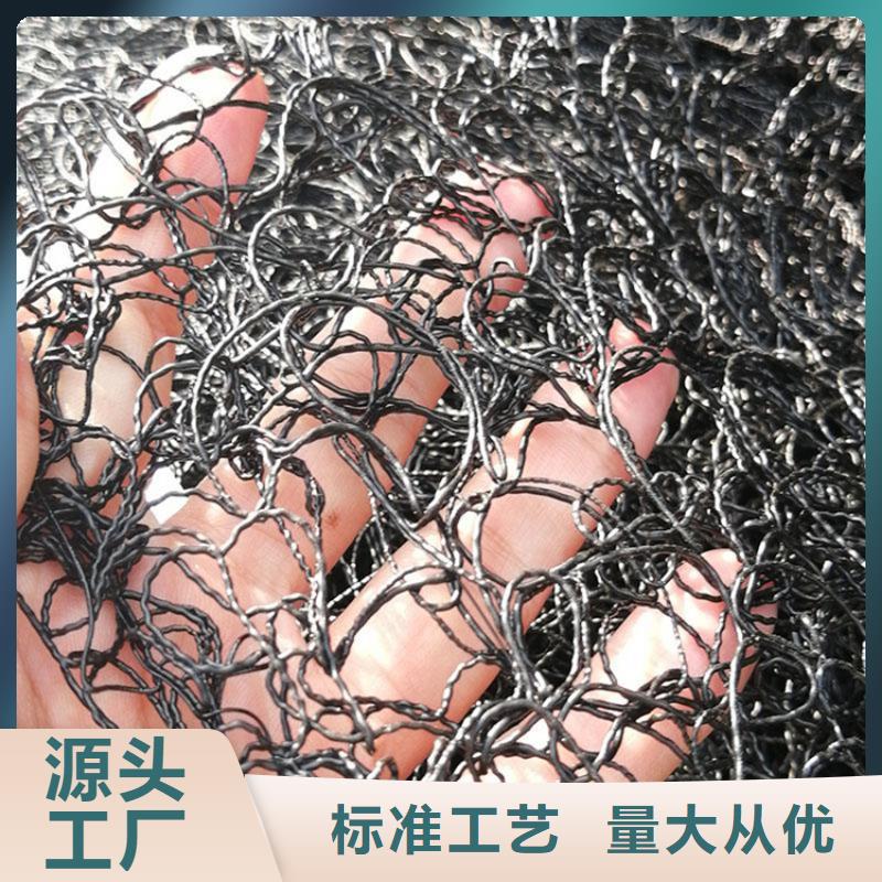 8mm通风降噪网