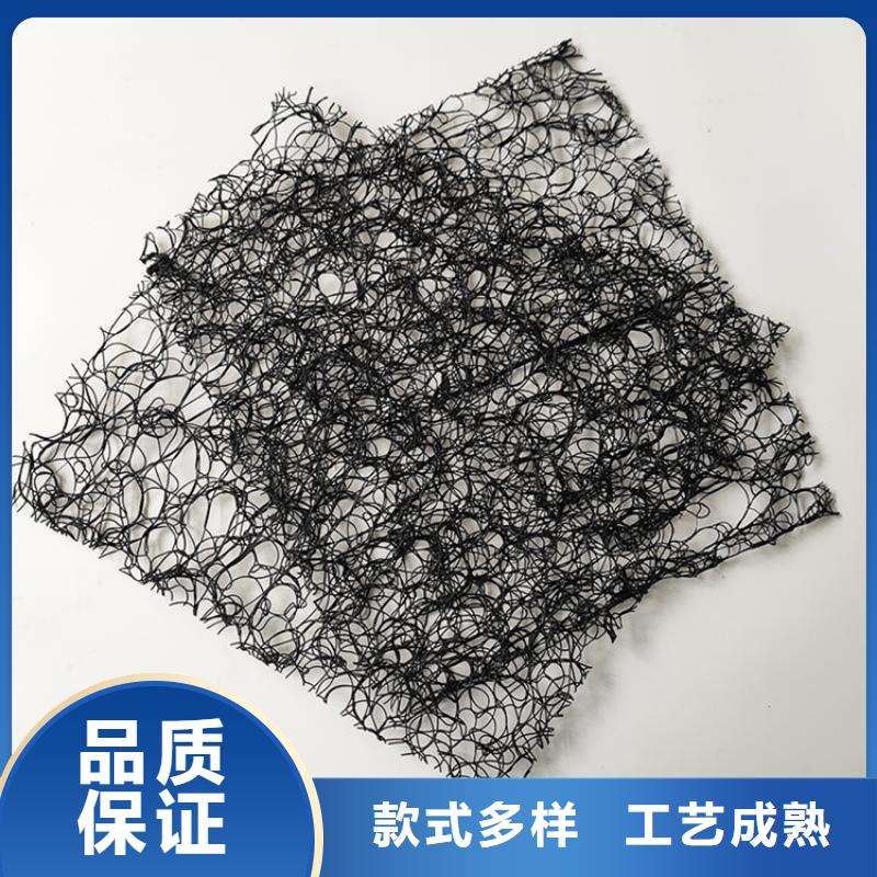 通风降噪丝网批发零售