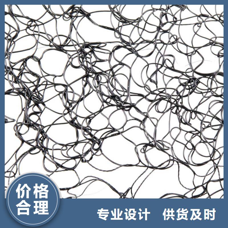 通风降噪丝网土工格栅您身边的厂家