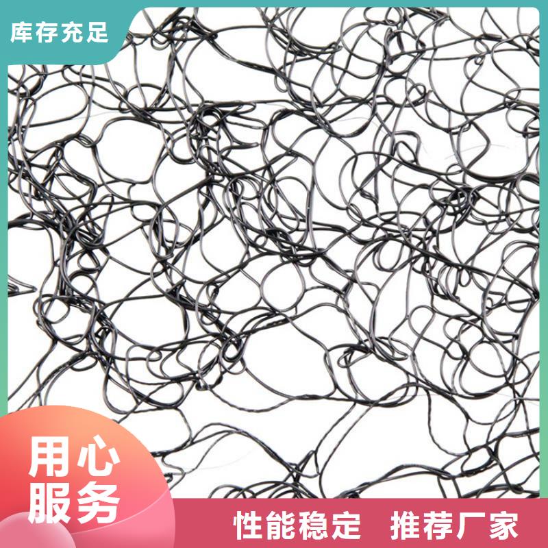 钢结构屋面通风降噪丝网