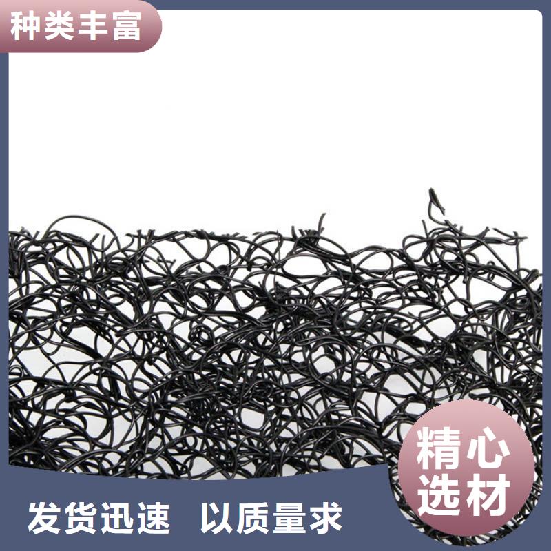 通风降噪丝网防渗膜当地厂家值得信赖