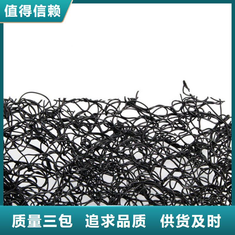 通风降噪丝网批发零售
